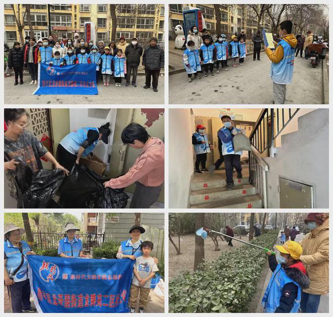 ”！昌平这个小区居民幸福感“原地升级”凯发K8国际娱乐提升“硬件”打磨“细节(图2)