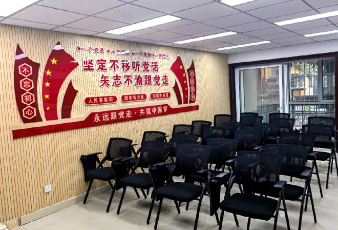 ”！昌平这个小区居民幸福感“原地升级”凯发K8国际娱乐提升“硬件”打磨“细节(图6)