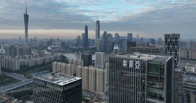 绩：“一多两全”战略的含金量还在上升凯发K8国际版索菲亚预告2024年业(图1)
