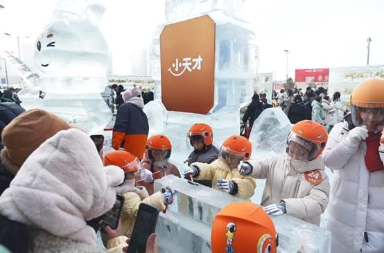 冻一天的儿童电话手表还能正常工作么K8凯发国际冰雪世界极寒挑战 冰