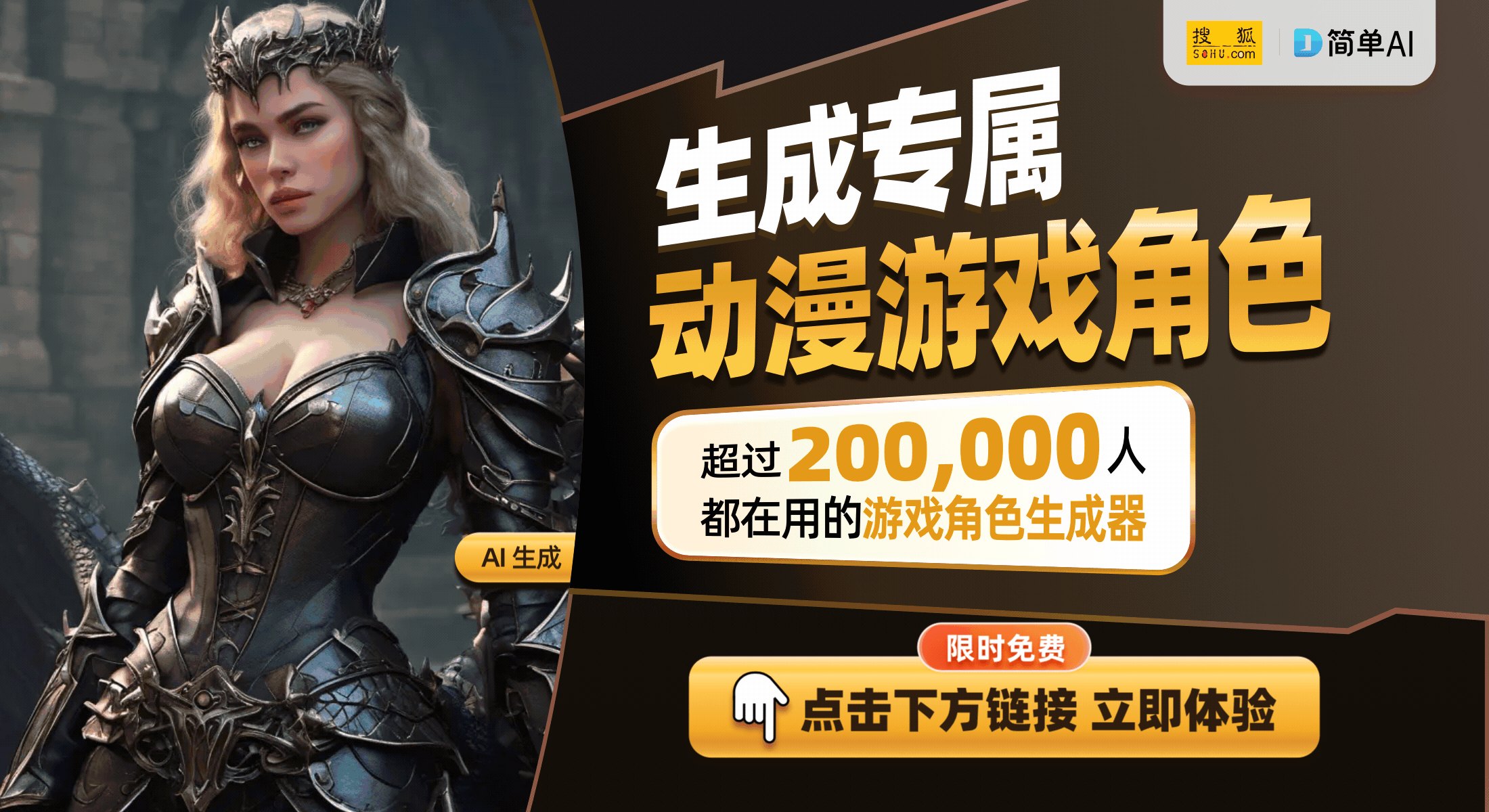 款游戏引发的机车党悲剧背后是什么？k8凯发一触即发晾衣绳变死神：这