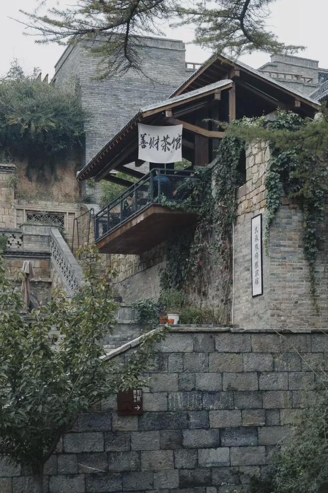 我！郑州周边喝茶吹风的好地方门票免费凯发k8国际娱乐首选《乡土中国》没骗