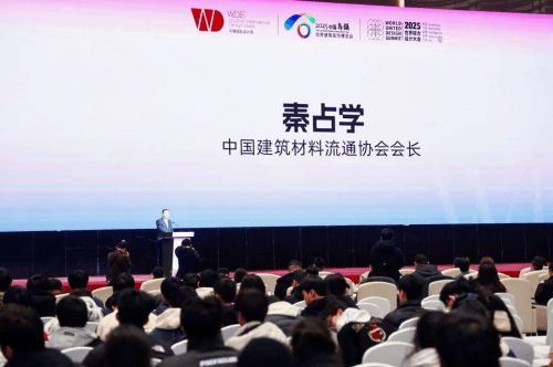 隐藏式晾衣架惊艳世界设计舞台格峰亮相乌镇盛会“极光”系列(图5)
