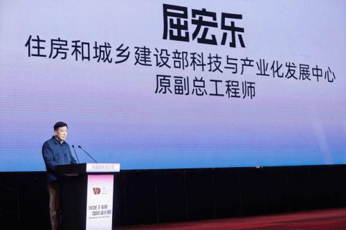 隐藏式晾衣架惊艳世界设计舞台格峰亮相乌镇盛会“极光”系列(图6)